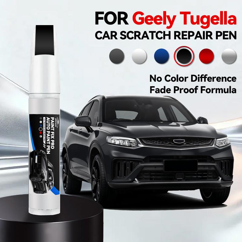 

Автомобиль для эксклюзивного использования Для Geely Tugella 1990-2026 Ремонтная ручка для краски Подкрасить Удалить царапины Сделай сам Автоаксессуары Черный Белый