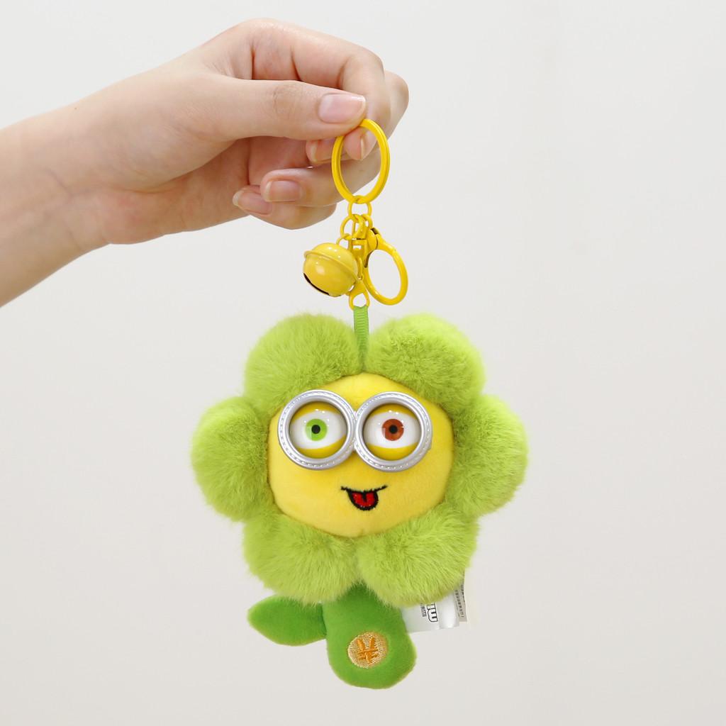 Despicable Me Keychain Cartoon Flower Girl Backpack Decorative Figure Pendant