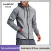 Men's Black Quick-Dry Fitness Jacket: Long Sleeve Casual Basketball Outdoor Running Hoodie