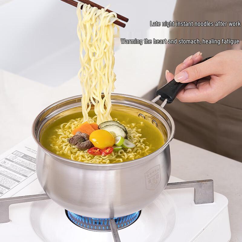 KEGOO 304 Stainless Steel Milk Pot