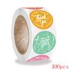 50-500pcs Halloween Round Stickers Self Adhesive Label Paper Candy Bags Stickers Package Seal Gift Packaging Sealing Craft