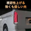 Mechanic CRAFT WORKS Hiace 200 Series LED Tail Sequential Smoke Red with Black New Left and Right Easy Flowing Turn Signal Compatible with and 8th