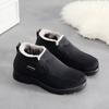 2025 winter new men's cotton shoes non-slip warm leather waterproof elderly cotton shoes piled thickened snow boots