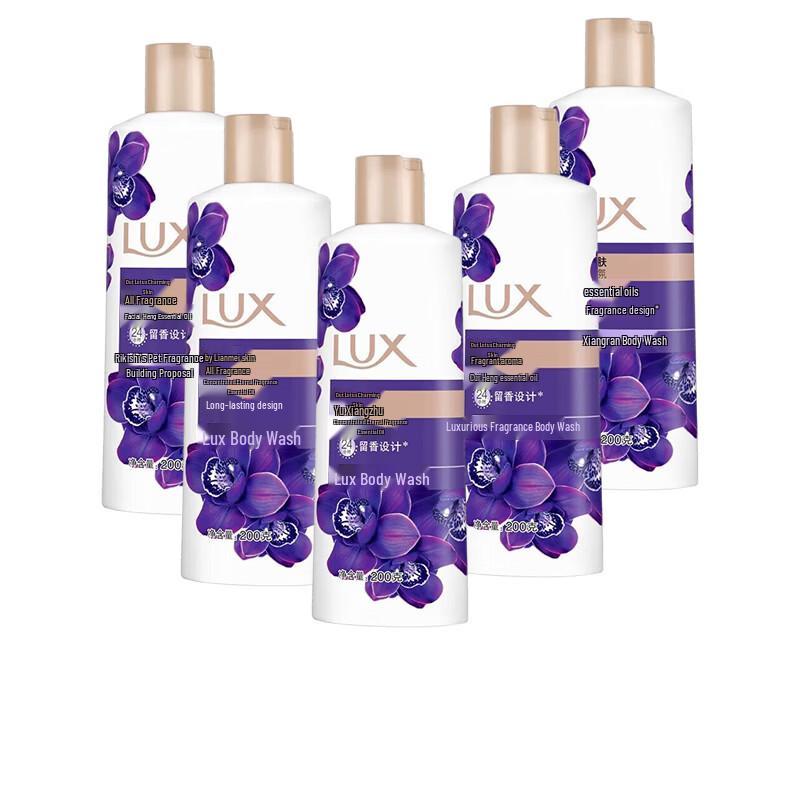 Lux Mysterious Lotus Allure Shower Gel