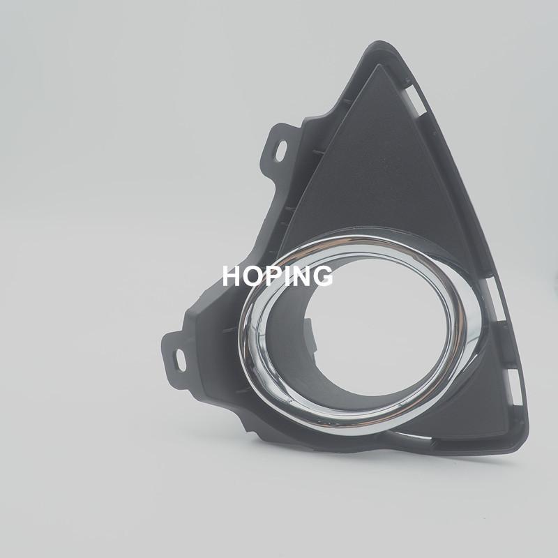 2PCS Left Right Front Bumper Fog Light Cover For Toyota Auris 2014 2015 Front Driving Fog Lamp Shell Cap