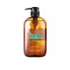 Butterfly Print Hokkaido Horse Oil Hydrating Shampoo