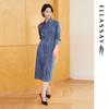 Shirred Waist Denim Midi Dress EWE353N03100