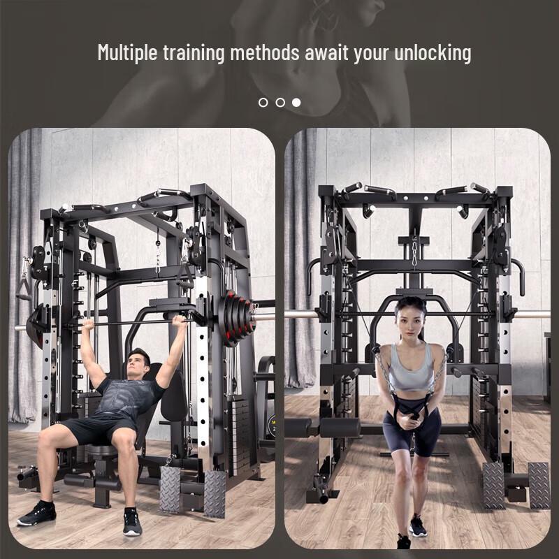 Yanbo Smith Machine and Integrated Trainer