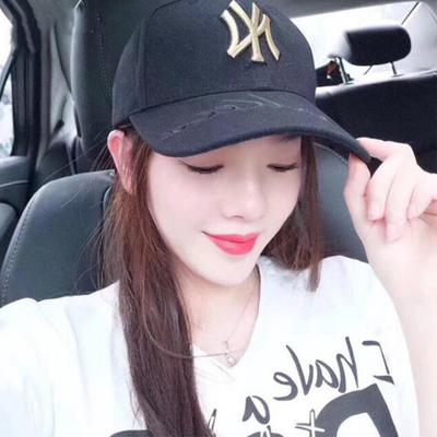 Asults Men Women Outdoor Baseball Cap Embroidery Lenghtened Sun Cap