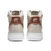 Nike Sneakers da donna Air Force 1 High 'Light Wood Brown' DB5080-100