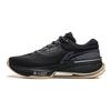 Li Ning Chao Yue 8 Technology Retro Versatile Shock Absorption Rebound Support Wear-Resistant Breathable Non-Slip Low-Top Casual Shoes AGLU007-3