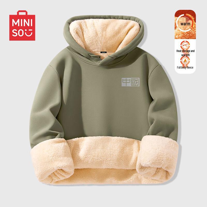 MINISO Men's Winter Fleece Lined Hooded Sweatshirt with Chinese Character Print