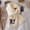 A New High End Women's Winter Scarf with Bear Embroidery  Thick and Warm Cold Proof Knitted Woolen Scarf Shawl