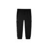 Jordan Strick-Jogginghose Kinder Kinderhosen Schwarz JD2242052GS-001