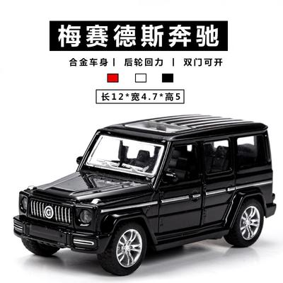 1:36 Alloy Mercedes-Benz Off-road Vehicle Model Children's Toy Car Simulation Back Car