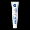 Leng Suan Ling Professional Anti-Sensitivity Toothpaste (100g x 2)