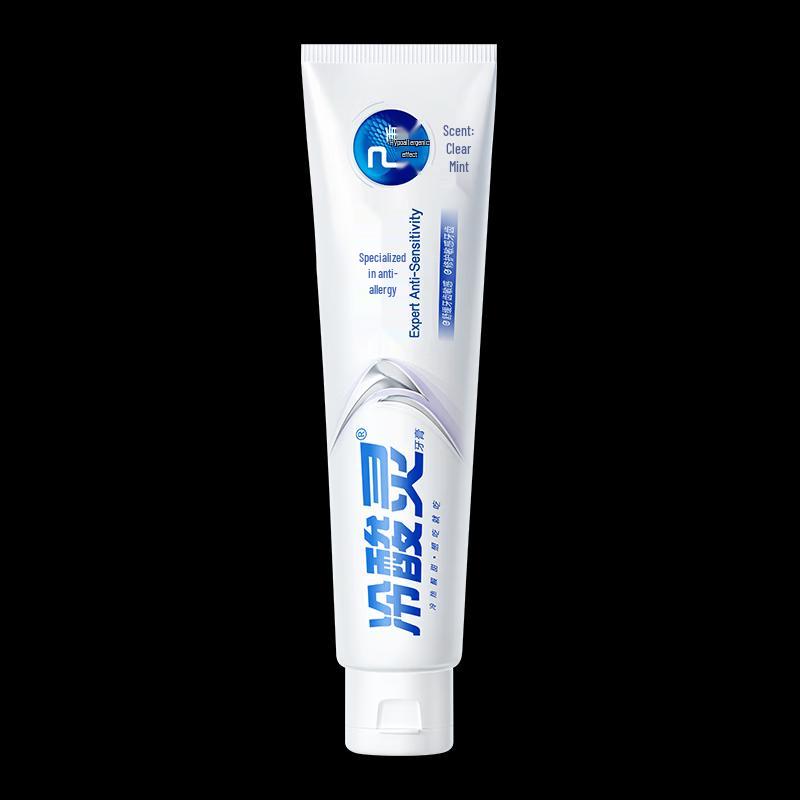 Lengsuanling Specialized Anti-Sensitivity Toothpaste