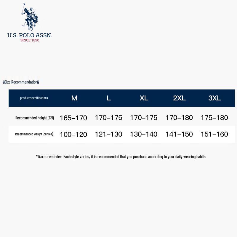 U.S. Polo Assn. Men's Hooded Pullover Sweatshirt