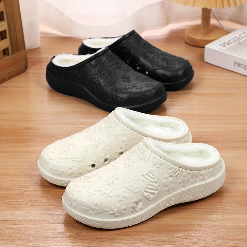 New Winter Unisex Home Cotton Shoes Warm Plush Slippers Couple's Indoor Anti-slip House Slides Men And Women Soft EVA Shoes