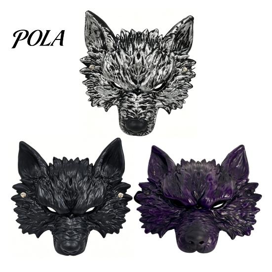 Durable Werewolf Mask for Parties Halloween Wolf Mask, Embossed Face Cosplay Party, Clear Vision Costume Adjustable Strap Animal Adults, Trick
