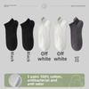 5 Pairs of Men's Summer Mesh Breathable Boneless Thin Boat Socks