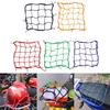 Car Motorcycle Luggage Net 6 Hooks Hold Fuel Tank Mesh Bungee Webbing