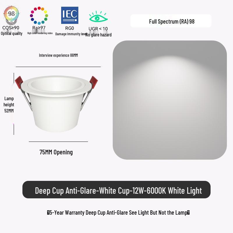 Deep Cup Anti-Glare Recessed Downlight, 75W, Full Spectrum, CRI 98 - Ideal for Living Room, Aisle, Balcony, and Entrance Lighting