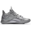 Nike Nasa X Pg 3 Ep 'Moon Landing' CI2667-001
