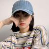 Unisexová džínsová snapback baseballová čiapka so šiltom - Y2K kórejský štýl pre otcov