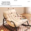 Balcony Double Rocking Lounge Chair