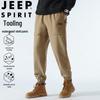 JEEP SPIRIT Men's Loose-Fit Casual Cuffed Cargo Sweatpants