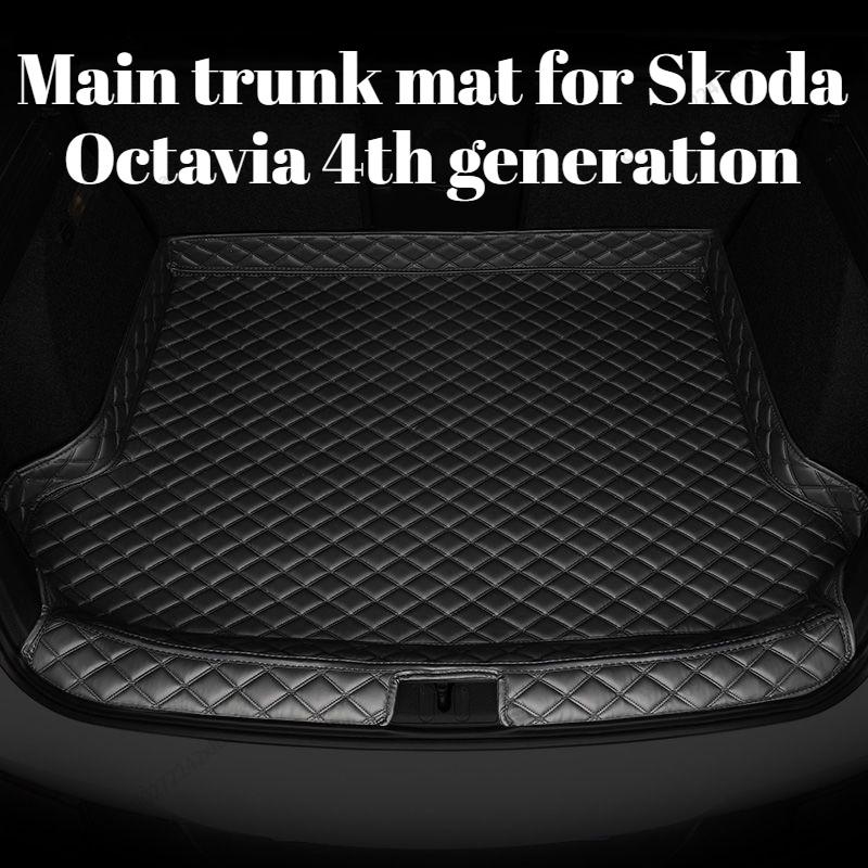 Main trunk mat for Skoda Octavia 4th 2020-2026 generation Integrated door sill Interior Accessories Cargo Liner car durable
