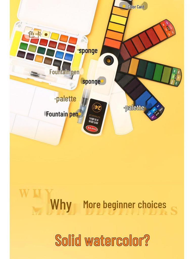 Fan-shaped Solid Watercolors: 24, 36, or 42 Gouache Colors for Students & Beginners