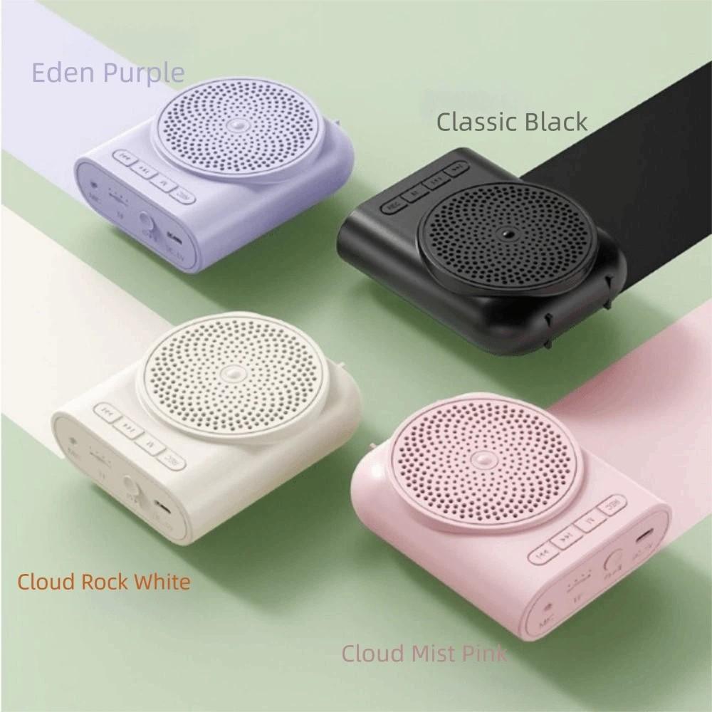 Rechargeable Bee Loudspeaker Multi-functional Loudspeaker Headset Classroom Sound Speaker  Teaching