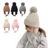 YCharu Strickmütze für und Babys, perfekt für die Grundschule, stylische Wintermütze mit Boa und Bommel und niedliche Kinder, Mädchen, Ohrenschützer, Schüler,