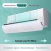 OIMG Air Conditioner Wind Deflector Curtain