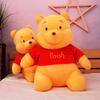 Winnie the Pooh Plush Doll Pajama Bear Sweet Honeypot Muppet Doll Toy Sleeping Doll Large Doll