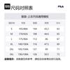 FILA Golf Vest Men's Legend Blue A11M445903F-NV
