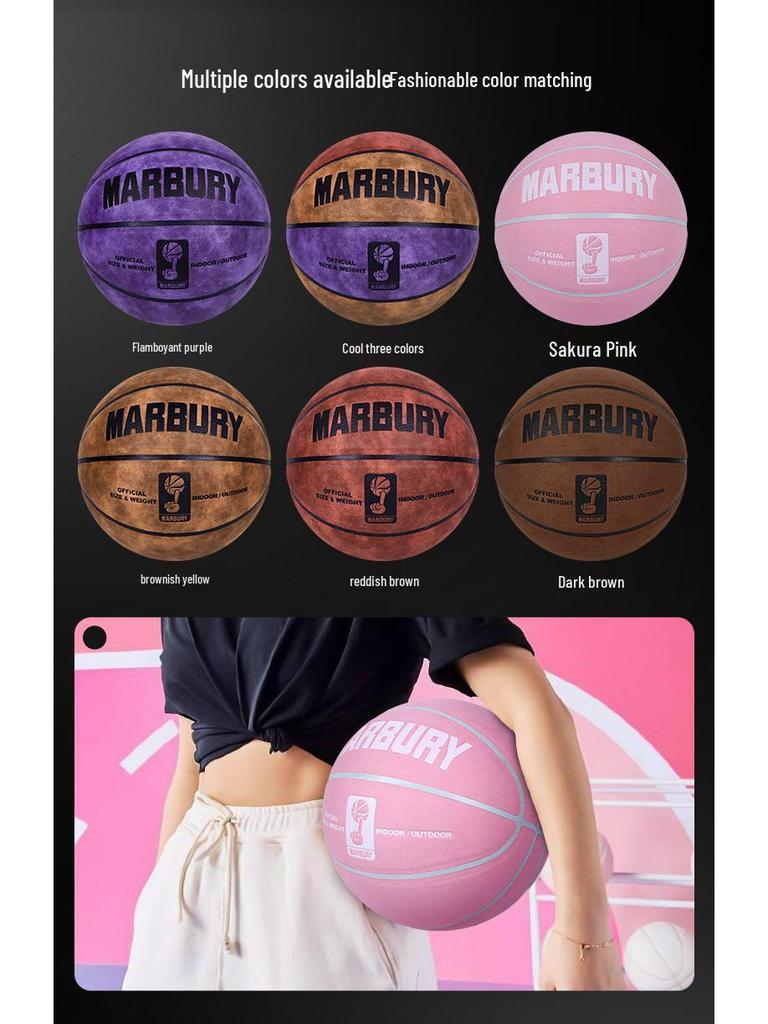 Basketball størrelse 7: PU Mikrofiber Nubuck, Innendørs, Fukttransporterende, Slitesterk, Perfekt for Ungdomskonkurranse og Trening