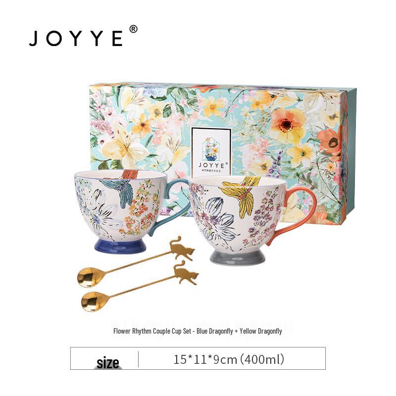 JOYYE Floral Ceramic Mug & Oatmeal Cup Set (4-Piece)