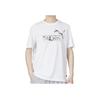 Puma Logo Print Crew Neck Casual Short Sleeve T-Shirt Men Tops White 677125-02