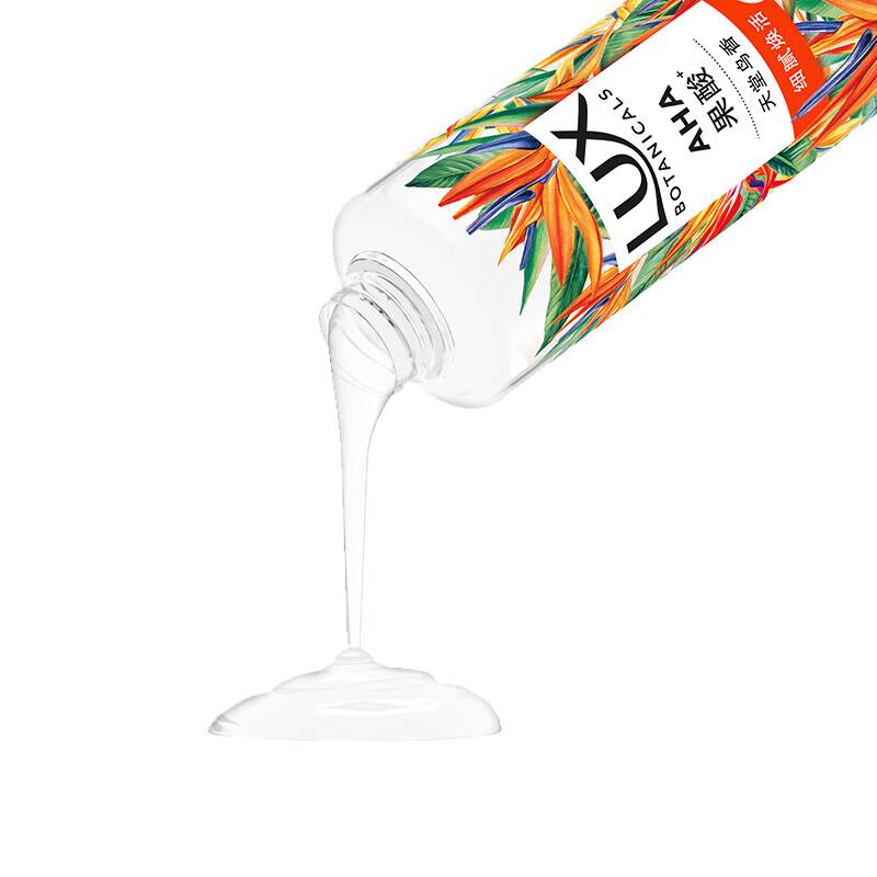 Lux Botanical Essential Oil Fragrance Shower Gel, Bird of Paradise Scent