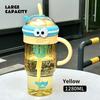 Bingba High Value Straw Fruit Camellia Teacup with Portable Handle Large Capacity Kettle Muse Festival Gift Internet Celebrity