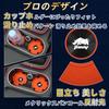 silicone coasters with handles for 70mm compatible with JB64 and easy to Car interior accessories Black Metal Non-slip Jimny, round, diameter, series,