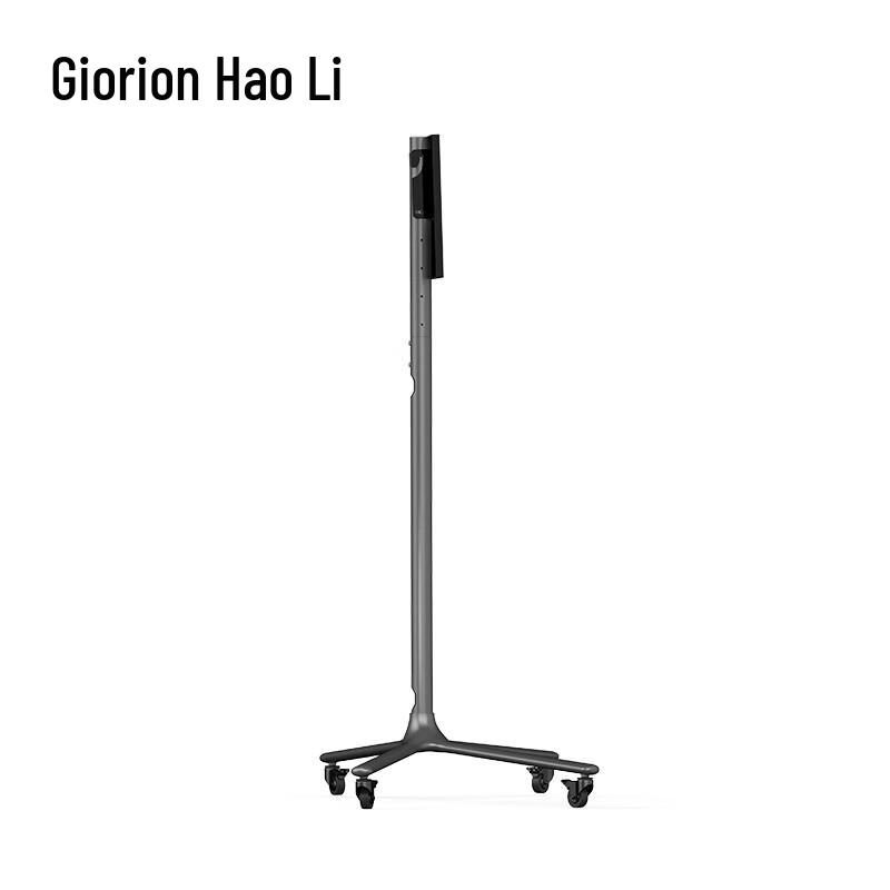 Horion Smart Interaktives Whiteboard (CN-Version)