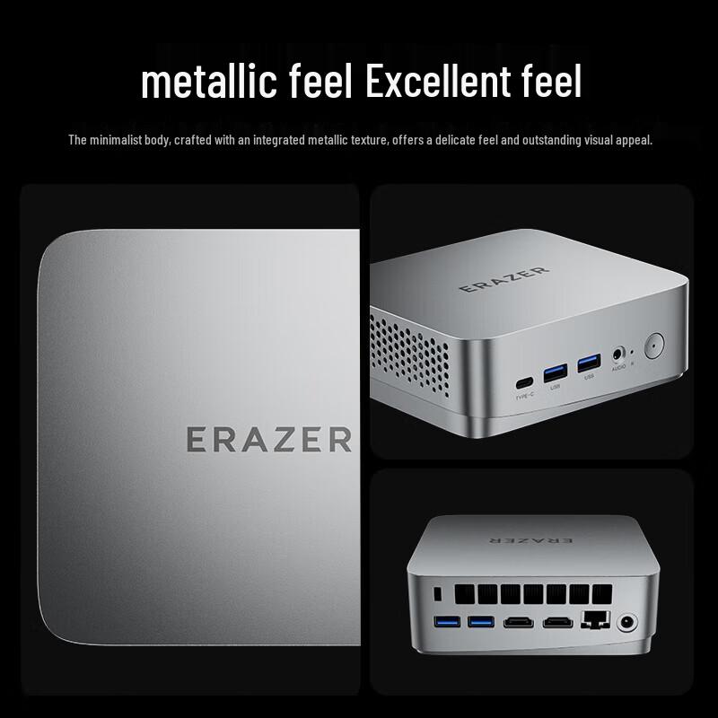 Yinengzhe Lenovo Eco D80 Mini PC (CN version)