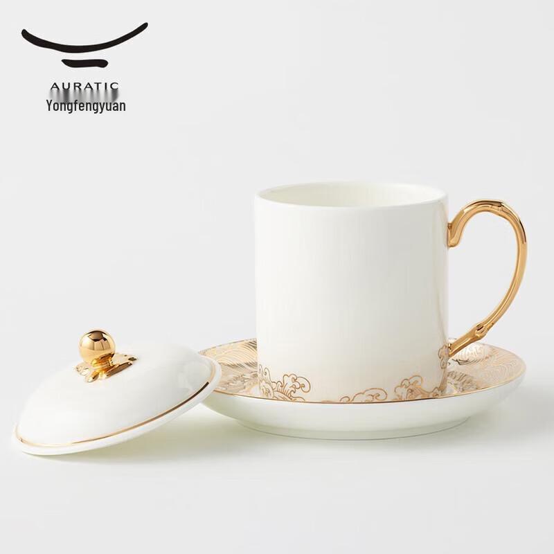 Yongfengyuan 'Pearl of the Sea' Golden Ceramic 3-Piece Conference Cup
