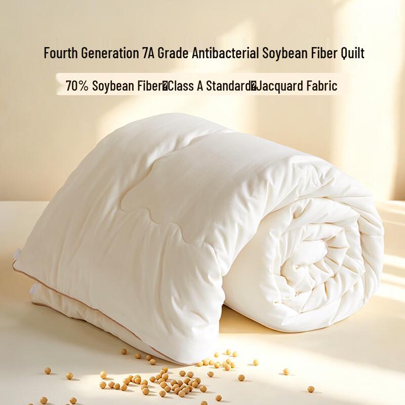 Duohiai 70% Soy Fiber Antibacterial Four Seasons Quilt