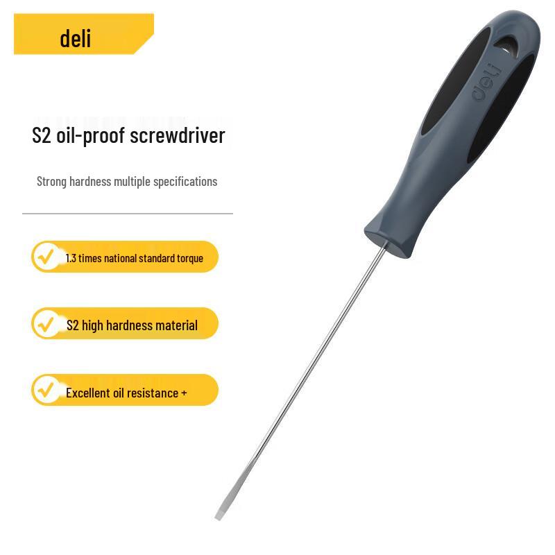 Deli S2 Flathead Oil-Proof Screwdriver