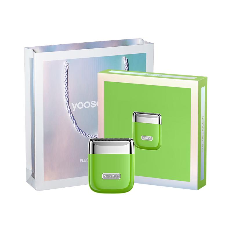 Yoose NANO Electric Hair Remover CN plug (adapter included)